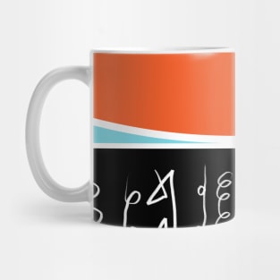 Sunrise Mug